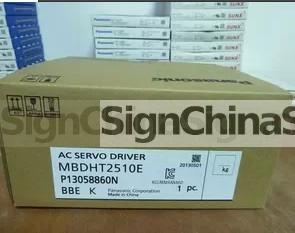 gongzheng panasonic driver MBDHT2510E zhongye